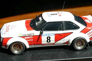 Photo de la miniature - Toyota Celica  Waldegaard