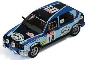 Photo de la miniature - Citroen  Visa  Coppier