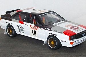 Photo de la miniature - Audi   Mouton