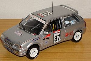 Photo de la miniature - Citroen    Magaud