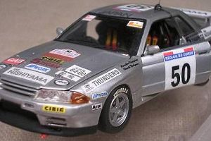 Photo de la miniature - Nissan Datsun   Nishiyama