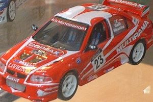 Photo de la miniature - Mitsubishi   Galli