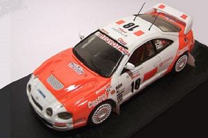 Photo de la miniature - Toyota   Sulayem