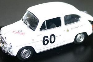 Fiat Abarth  Martin