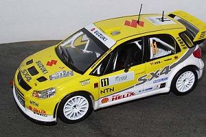 Photo de la miniature - Suzuki   Gardmeister