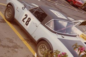 Photo de la voiture - Fiat 124  Corio