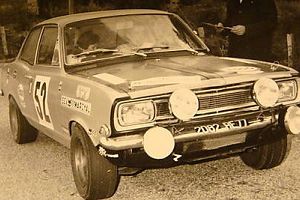 Photo de la voiture - Vauxhall   Romulus