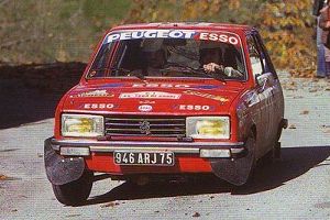 Photo de la voiture - Peugeot 104  Laurent