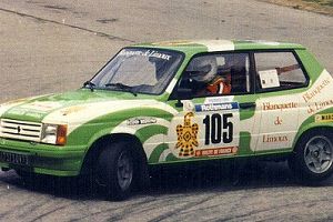 Photo de la voiture - Samba   Allard