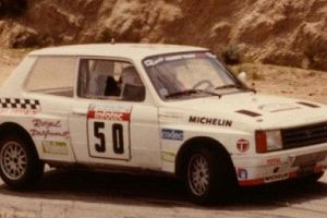 Photo de la voiture - Samba   Ceccaldi