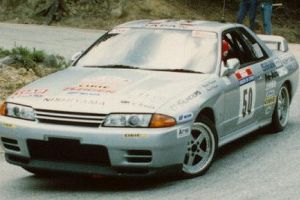 Photo de la voiture - Nissan Datsun   Nishiyama