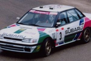 Photo de la voiture - Subaru Legacy  Chatriot