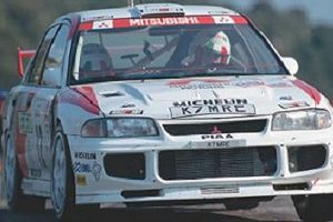 Photo de la voiture - Mitsubishi   Aghini