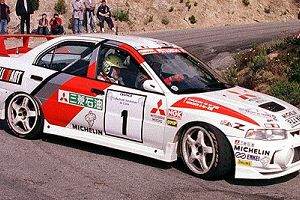 Photo de la voiture - Mitsubishi   Makinen