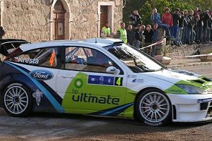 Photo de la voiture - Ford   Kresta