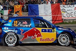 Photo de la voiture - Skoda   Aigner