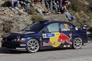 Photo de la voiture - Mitsubishi   Aigner